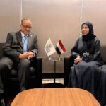 الأمين العام لمنظمة التعاون الإسلامي يلتقي وزيرة خارجية اليمن